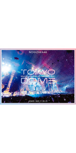 Amazon.co.jp: 【Amazon.co.jp限定】真夏の全国ツアー2021 FINAL
