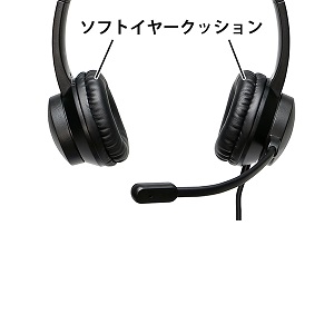 プリンストン UniSerB ヘッドセット USB接続 インラインリモコン付 Amazon.co.jp: プリンストン UniSerB ヘッドセット USB接続