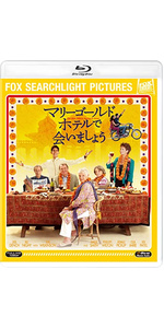 マリーゴールド・ホテルで会いましょう [DVD] khxv5rg Amazon.co.jp: マリーゴールド・ホテルで会いましょう [Blu-ray
