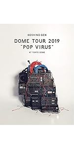 星野源　GRATRTUDE SINGLES BOX 2010-2020 星野 源 シングルBOX 『Gen Hoshino Singles Box “GRATITUDE