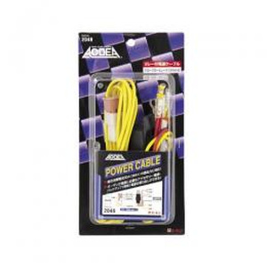 エーモン AODEA(オーディア)  リレー付電源ケーブル 30A MAX 6g7v4d0 Amazon | 【Amazon.co.jp限定】エーモン(amon) AODEA(オーディア