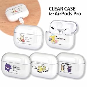 Amazon グルマンディーズ ポケットモンスター Airpods Pro クリアケース すやすやピカチュウ Poke 654b グルマンディーズ 家電 カメラ