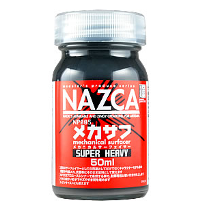 BORN PAINT ガイアカラー メカサフ 塗料 うすめ液 まとめ売り Amazon | ガイアノーツ モデラーズプロデュース NAZCAシリーズ