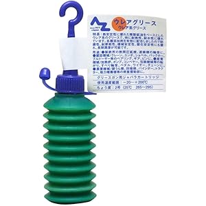 c00b486f-764f-437e-b996-