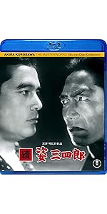 Amazon.co.jp: 姿三四郎 [DVD] : 大河内傳次郎, 藤田進, 河野秋