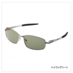 シマノ SHIMANO メタルフィッシンググラス リミテッド 偏光サングラス Amazon | シマノ(SHIMANO) 釣り用 偏光サングラス 撥水メタル