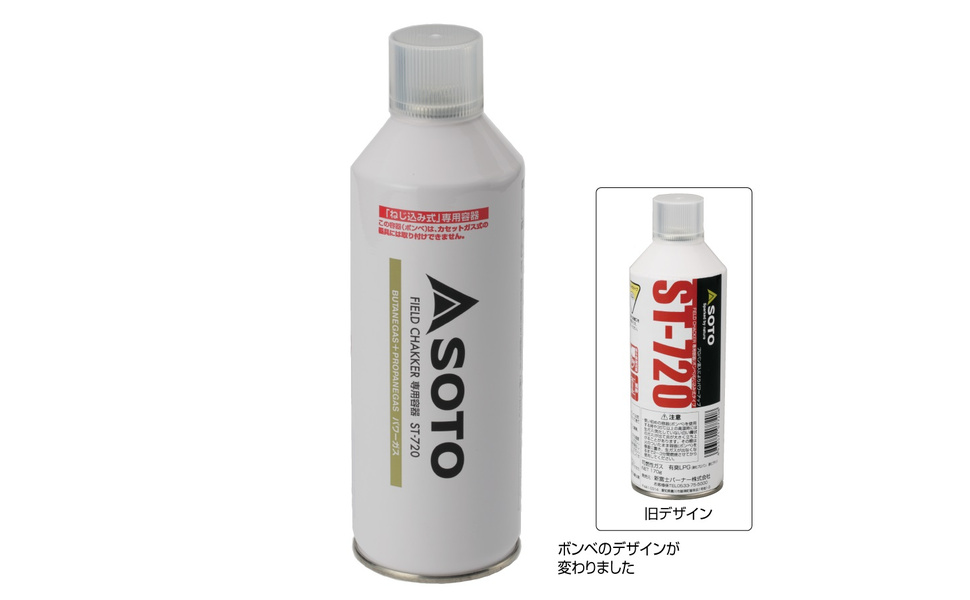 とっとさん　専用 Amazon | HAZET 177から7/217 915 X 779.5 X 496ミリメートル品
