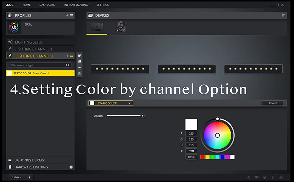 Large manufacture image 4