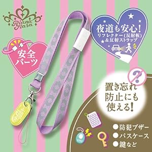 タニ沈香原木根付けストラップ③ 4g 楽天市場】タニ沈香〔原木
