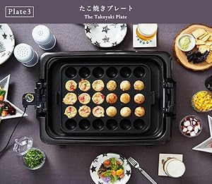 タイガー　 ホットプレート　焼肉　CPX-A130 焼きそば　たこ焼き タイガー ホットプレート 焼肉 CPX-A130 焼きそば たこ焼き