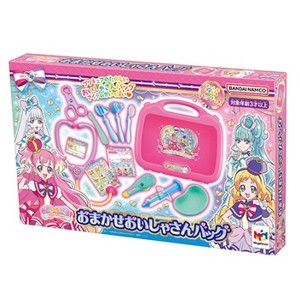 プリキュアシリーズ おいしゃさんセット トラベルセット 5個 ポピー 当時物 プリキュアシリーズ おいしゃさんセット トラベルセット 5個