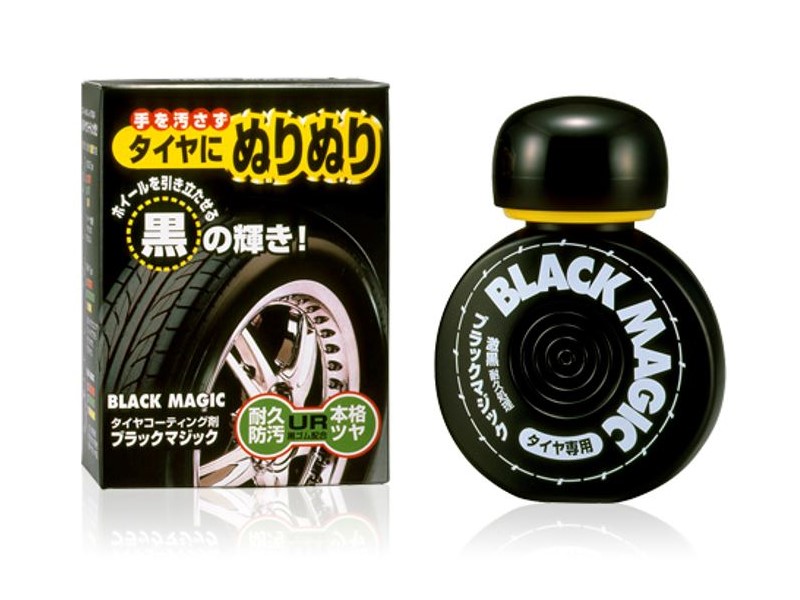 【専用】Black Magic Pocket とZacto USA 専用】Black Magic Pocket とZacto USA Zacuto- professional