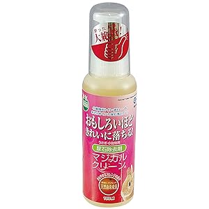 【絶版】【洗浄済・美品】　メリタ　ストックホルム　サラクロン　4枚セット！刻印有 弊社在庫あり 国産製 ミカドT‐BLEND SP/AceaC3 5w-30 20L 100
