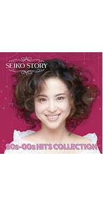 1 初回 ホログラムジャケット 松田聖子 SEIKO STORY 90s-00s SEIKO STORY～90s-00s/松田聖子‼️新品同様超美品全33曲収録