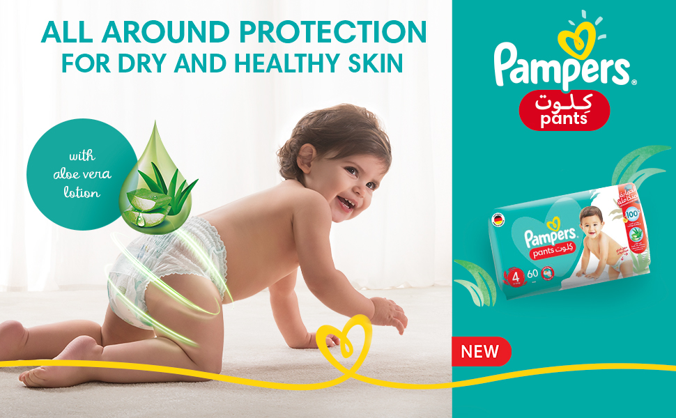 Pampers Pants, Size 7, Extra Large+, 16+ kg, 52 Diapers Buy Online at