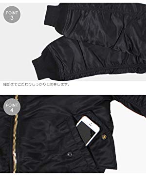 ☆【美品】アルファインダストリーズ MA-1 フライトジャケット ブラック M Alpha Industries 10%OFF ALPHA アルファ MA-1 フライト