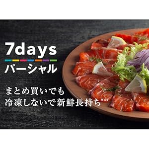 パナソニック冷凍冷蔵庫　406l 2018年 NR-E414GV-W Amazon.co.jp: パナソニック 冷蔵庫 5ドア 406L パーシャル搭載