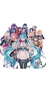 Amazon | EXIT TUNES PRESENTS Vocalodelight feat. 初音ミク