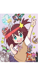 宇宙パトロールルル子 [Blu-ray] lok26k6 宇宙パトロールルル子 [Blu-ray]: Amazon.ca: Movies & TV Shows