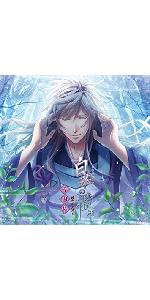 白華の檻 ～緋色の欠片4～ CDセット Amazon.co.jp: 白華の檻~緋色の欠片4~音楽集: ミュージック