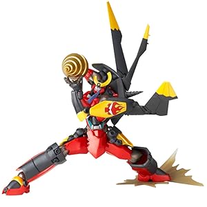 レガシーOFリボルテック グレンダイザー 全高約130mm PVC&amp;ABS製 塗装済み 可動フィギュア mxn26g8 Amazon.co.jp: レガシーOFリボルテック グレンダイザー 全高約