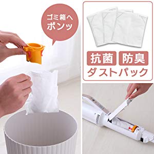 IRIS OHYAMA 極細軽量ステッククリーナー　ピンクゴールド Amazon.co.jp: アイリスオーヤマ 極細軽量 スティッククリーナー