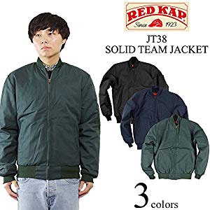 レッドキャップワークジャケット　シボレー Amazon | [レッドキャップ] JT38 ソリッドチームジャケット