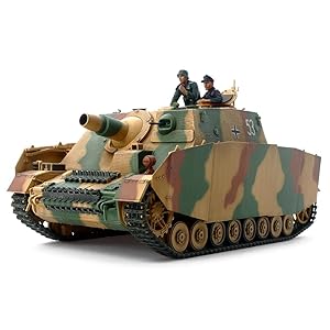 ② 未使用 戦車 色々4セット まとめ売り タミヤ 1/35 プラモデル Amazon | タミヤ 1/35 ミリタリーミニチュアシリーズ No.209