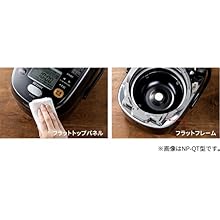 Amazon | 象印マホービン 炊飯器 3.5合 プライムブラウン NP
