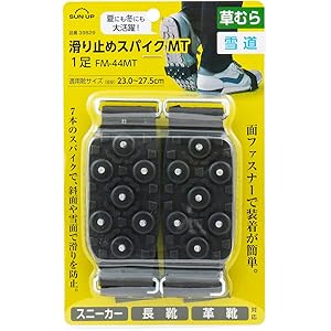 そらまめ♡14cm/15cm　11/24迄に発送　草履スリッポン そらまめ♡14cm/15cm 11/24迄に発送 草履スリッポン 草履