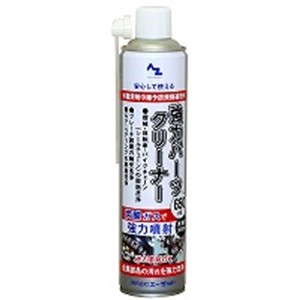 Amazon.co.jp: AZ(エーゼット) 速乾性 パーツクリーナー650ml 4