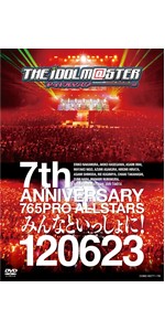 Seventh Anniversary 『アイドルカレッジ7大都市ツアー!!!~キミに会いたくて~』 [DVD] Amazon.co.jp: Seventh Anniversary 『アイドルカレッジ7大都市