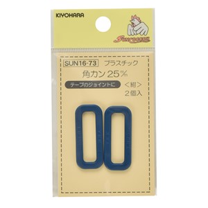 Amazon.co.jp: KIYOHARA サンコッコー プラスチック角カン
