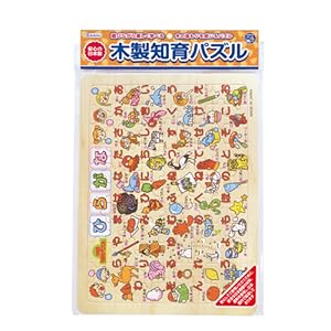 ✴︎かなかなさま パズル サンプル確認 ✴︎かなかなさま パズル サンプル確認 ✴︎かなかなさま パズル