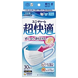 超快適マスクプリ−ツタイプ　ふつうサイズ ３０枚×10箱セット 超快適マスクプリ−ツタイプ ふつうサイズ 30枚×10箱セット