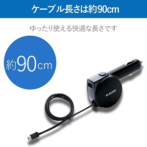 ブラック スマートフォン USBタイプC Amazon.co.jp: UGREEN USB Type C L字 ケーブル 0.5m QC3.0/2.0
