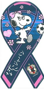 ワンピース　リボンマグネット　サッカー　日本代表　コラボ　10枚セット ONE PIECE リボンマグネット サッカー日本代表ver. | j-hobby