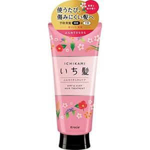 さらさら♡トリートメントアイロン⭐︎美品 サロンスタイル トリートメントシャワー （さらさら）