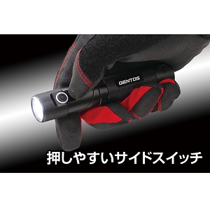 Mua Gentos ジェントス Led 懐中電灯 リボルバー 明るさ80 150ルーメン 実用点灯3 10時間 耐塵 防滴 底面マグネット Ansi規格準拠 Tren Amazon Nhật Chinh Hang 21 Fado Mua Gentos ジェントス Led 懐中電灯 リボルバー 明るさ80 150ルーメン 実用点灯3 10時間 耐塵 防滴 底面マグネット Ansi規格準拠 Tren Amazon Nhật Chinh Hang 21 Fado