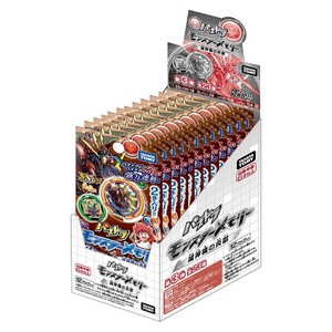 パズドラ モンスターメモリー 第2弾　9パックセット(１パック２個入り) パズドラ モンスターメモリー 第2弾 9パックセット(1パック2個