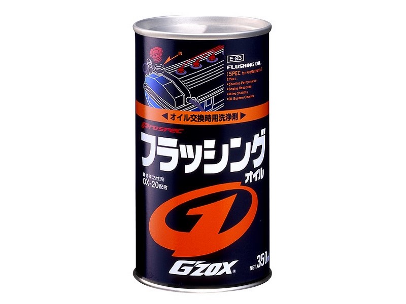 ノエビア99+シリーズ　サンプルセット×50 ノエビア 99 サンプル 50袋