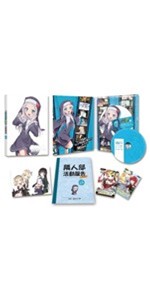 Amazon.co.jp: 僕は友達が少ないNEXT 第1巻 [Blu-ray] : 木村