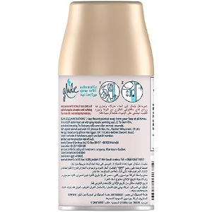 Small manufacture image 2