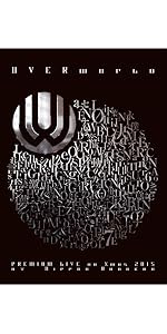 (未使用･未開封品)　UVERworld PREMIUM LIVE on Xmas 2015 at Nippon Budokan(初回生産限定盤) [Blu-ray] qdkdu57 UVERworldオフィシャルサイト「Neo SOUND WAVE」