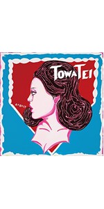 Amazon.co.jp: EMO 【紙ジャケット仕様】 - TOWA TEI: ミュージック