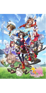 新品未開封★『ウマ箱3』第4コーナー [Blu-ray] ブルーレイ Amazon.co.jp: 『ウマ箱3』第4コーナー [Blu-ray] : 矢野 妃菜喜