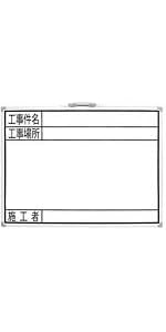 まり　40枚 Amazon.co.jp: シンワ測定(Shinwa Sokutei) ホワイトボード 横GW