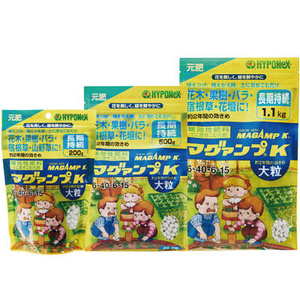 Amazon.co.jp: ハイポネックス マグァンプK 大粒 1.1kg : DIY