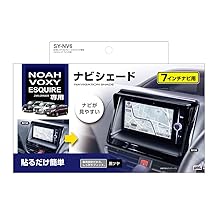 Chez Noa専用 Amazon.co.jp: 槌屋ヤック(Tsuchiya Yac) 車種専用品 80系ノア