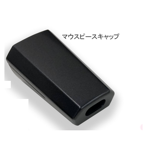 Amazon | Akai Professional EWI全モデル対応 EWI5000/EWI4000S